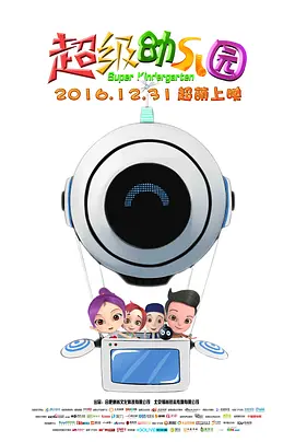 欧美日韩亚洲综合一区二区三区激情在线