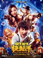 欧美日韩亚洲综合一区二区三区激情在线