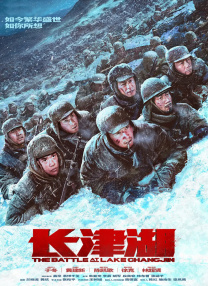 欧美日韩亚洲综合一区二区三区激情在线
